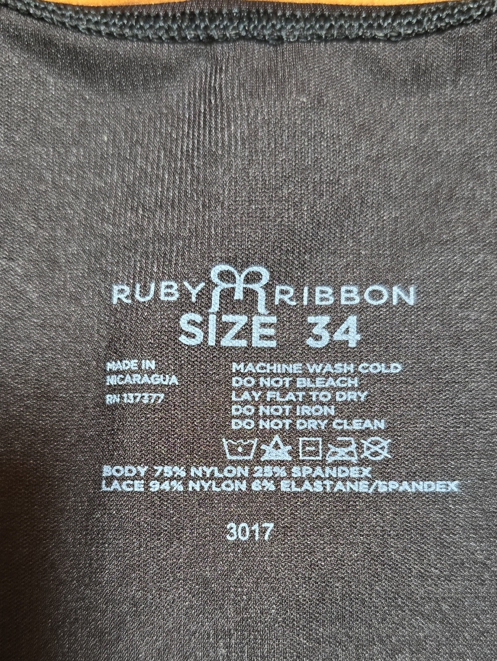 Ruby Ribbon Lace Compression Cami | Style 3017 - Picture 4 of 6